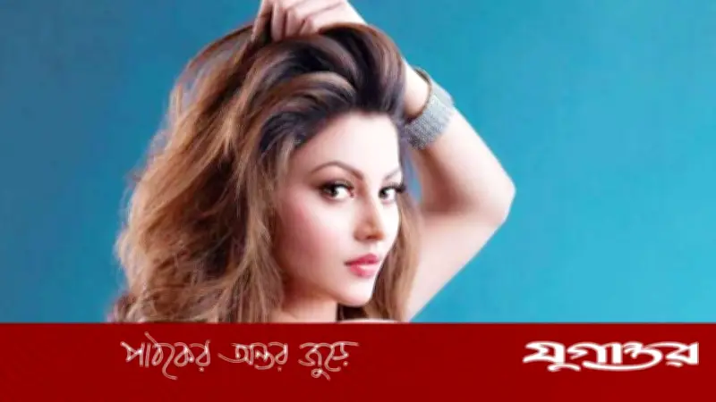 বলিউড অভিনেত্রী ঊর্বশী রাউতেলার মনের ভেতরে ভয়, যুদ্ধ পরিস্থিতিতে উদ্বেগ প্রকাশ
