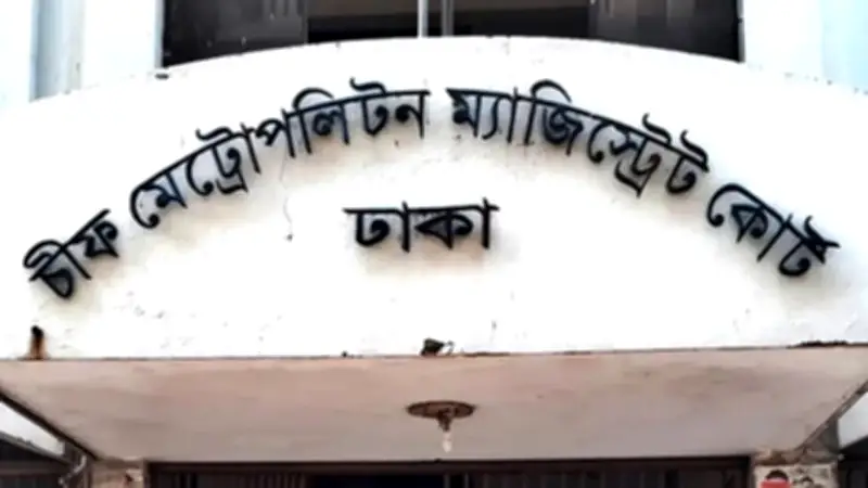 বিড়াল হত্যা, ধর্ষণ মামলা, রাজনৈতিক সংঘর্ষ ও সরকারি নীতির হালনাগাদ সংবাদ