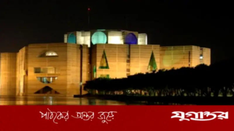 ত্রয়োদশ সংসদ অধিবেশন উপলক্ষ্যে ঢাকার শেরেবাংলা নগর এলাকায় ডিএমপির সভা-সমাবেশ নিষেধাজ্ঞা