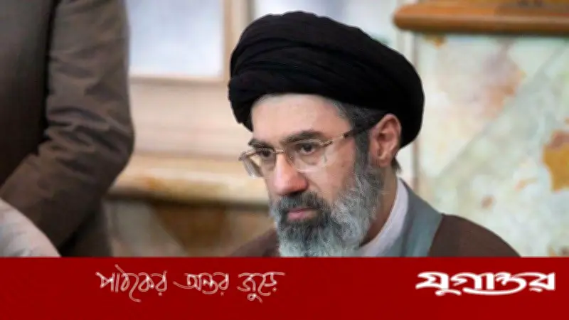 ইরানের নতুন সর্বোচ্চ নেতা মোজতবা খামেনির আহত হওয়ার খবরে বিভ্রান্তি