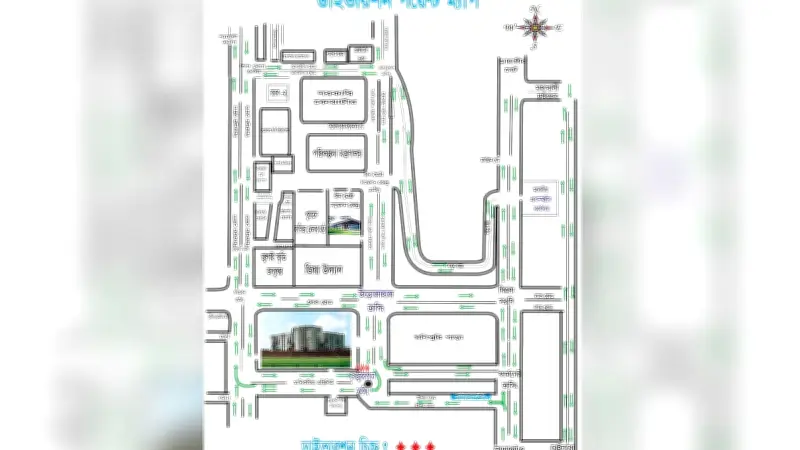 ত্রয়োদশ সংসদের প্রথম অধিবেশন: ঢাকায় বিশেষ ট্রাফিক নির্দেশনা জারি