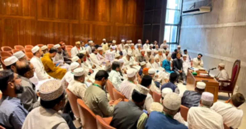 জামায়াতে ইসলামীর সংসদ সদস্যদের বৈঠক শুরু, সভাপতিত্বে বিরোধী দলীয় নেতা শফিকুর রহমান