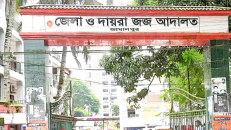 স্বামীকে গাছে বেঁধে স্ত্রীকে ধর্ষণ: ৩ জনের মৃত্যুদণ্ড, বাংলাদেশ-পাকিস্তান ম্যাচে উপস্থিত প্রতিমন্ত্রী