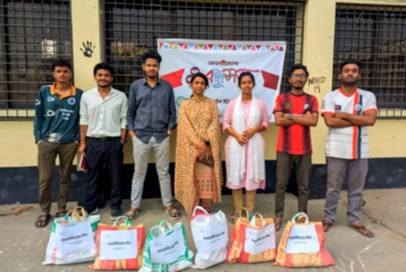 পাবনা টেক্সটাইল ইঞ্জিনিয়ারিং কলেজ বন্ধুসভার 'সহমর্মিতার ঈদ' কর্মসূচি: সুবিধাবঞ্চিতদের মাঝে ঈদের খাদ্যসামগ্রী বিতরণ