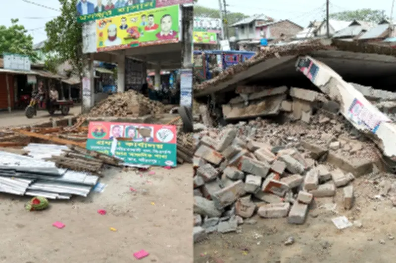 শরীয়তপুরে সরকারি জমি দখল করে নির্মিত আওয়ামী লীগ ও বিএনপির কার্যালয় উচ্ছেদ