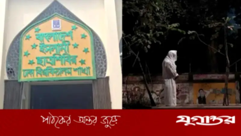 ঢাবি মসজিদে শিবিরের সাইনবোর্ড ও ডিভাইডারে নামাজ নিয়ে কাদেরের মন্তব্য