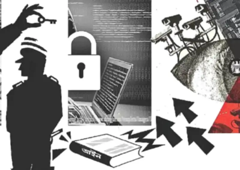 জাতীয় মানবাধিকার কমিশন অধ্যাদেশ উপস্থাপন: ৬০০ অংশগ্রহণকারীর মতামত অন্তর্ভুক্ত