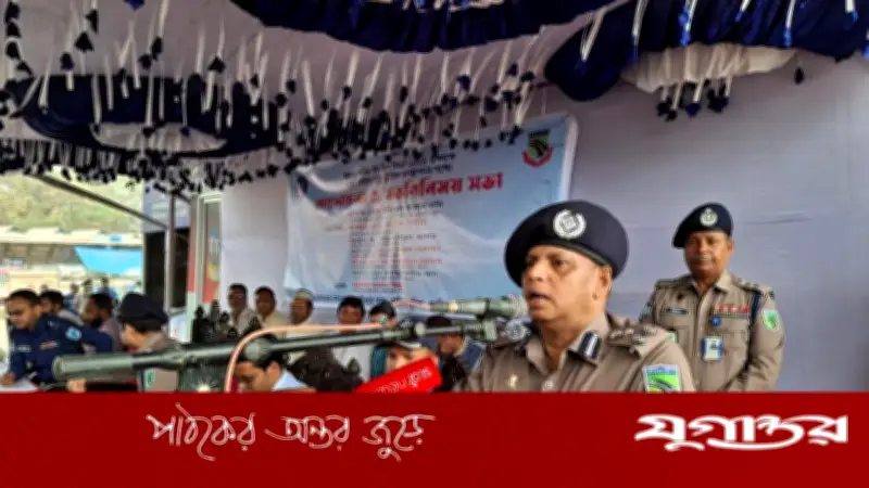 ঈদযাত্রায় অতিরিক্ত ভাড়া আদায়ে কঠোর হাইওয়ে ডিআইজি, সতর্কতা পরিবহণ মালিকদের