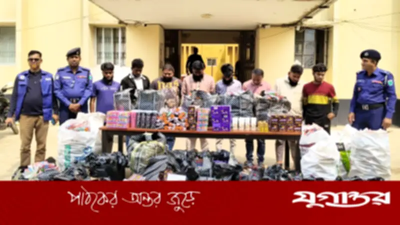 সিলেটের গোয়াইনঘাটে ভারতীয় কসমেটিকস পণ্যসহ আটক ৮, জব্দ ১২ লাখ টাকার মালামাল