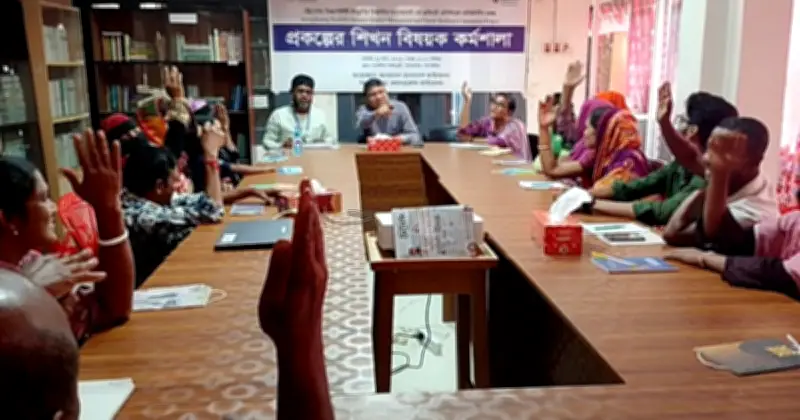 প্রতিবন্ধীবান্ধব দুর্যোগ ব্যবস্থাপনা ও জলবায়ু অভিযোজনে শ্যামনগরে তিন দিনের কর্মসূচি