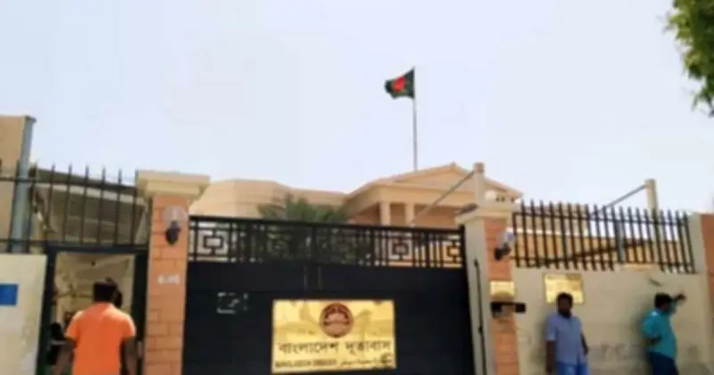 কাতারে আটকে পড়া বাংলাদেশিদের জন্য বিশেষ ফ্লাইটের উদ্যোগ নিয়েছে দূতাবাস