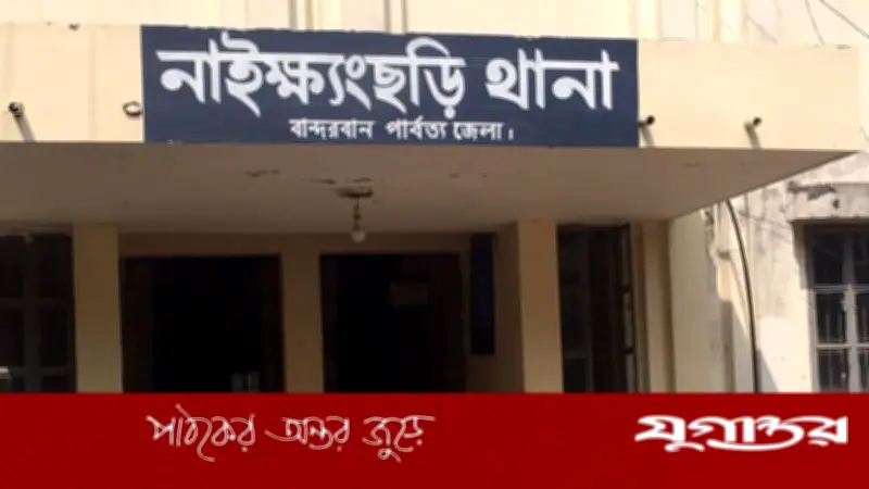 বান্দরবানে গরু পাচারকারীদের হামলায় বিজিবির মামলা, ৩৩ জনের বিরুদ্ধে অভিযোগ