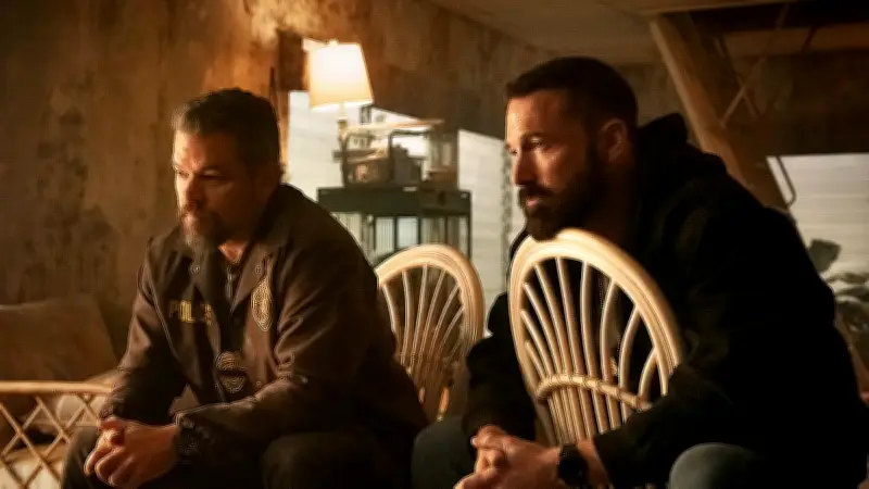 নেটফ্লিক্সের 'দ্য রিপ': ম্যাট ডেমন-বেন অ্যাফ্লেকের বন্ধুত্বে টানাপোড়েনের মোড়কে সত্য ঘটনা