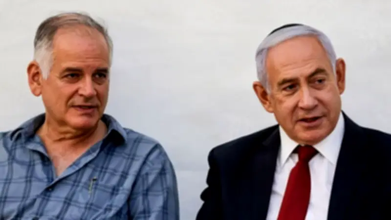 নেতানিয়াহু ও তার ভাইয়ের নিরাপত্তা ঘিরে আলোচনা, ঢাকা-১৩ আসনে ব্যালট-রেজাল্ট শিট হেফাজতের নির্দেশ