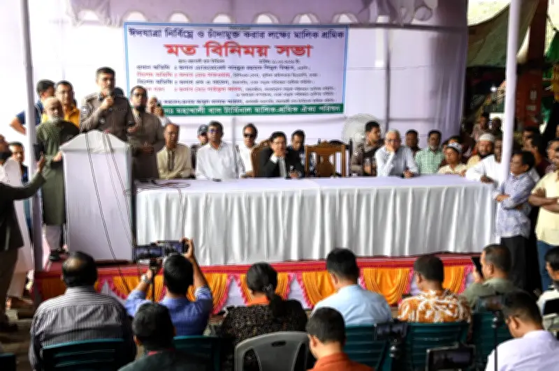 ঈদযাত্রা নির্বিঘ্ন করতে মহাখালীতে মালিক-শ্রমিক মতবিনিময় সভা অনুষ্ঠিত