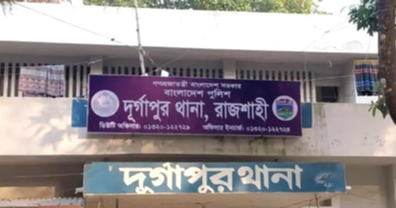 ভিজিএফ চালের কার্ড বিতরণ নিয়ে বিরোধে রাজশাহীতে ইউপি চেয়ারম্যান মারধরের শিকার