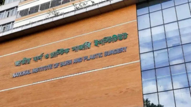 বাংলাদেশে অনলাইন শিক্ষার চ্যালেঞ্জ: ইন্টারনেট সংযোগ ও ডিজিটাল ডিভাইসের অভাব