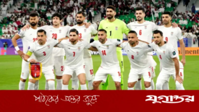 যুক্তরাষ্ট্রে বিশ্বকাপে অংশ নেবে না ইরান: ক্রীড়ামন্ত্রীর ঘোষণা