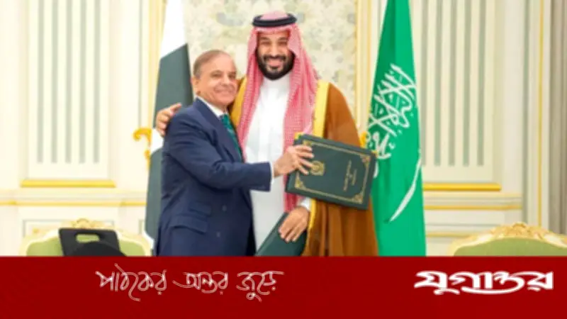 মধ্যপ্রাচ্য সংঘাতে সৌদি আরবকে 'প্রয়োজনমতো' সহায়তা দেবে পাকিস্তান