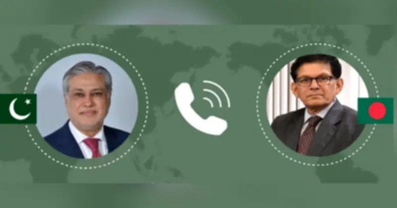 বাংলাদেশ-পাকিস্তান পররাষ্ট্রমন্ত্রীদের ফোনালাপ: মধ্যপ্রাচ্য পরিস্থিতি নিয়ে উদ্বেগ প্রকাশ