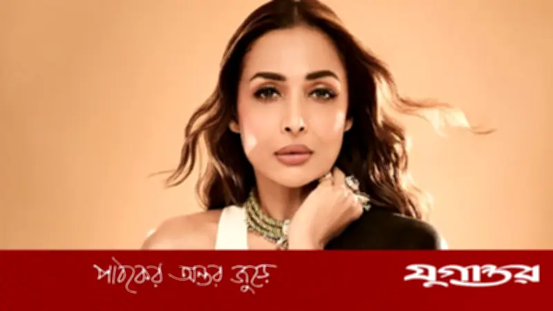 মালাইকা অরোরার মুখে নভজ্যোৎ সিং সিধুর সঙ্গে বিশেষ বন্ধুত্বের স্বীকারোক্তি