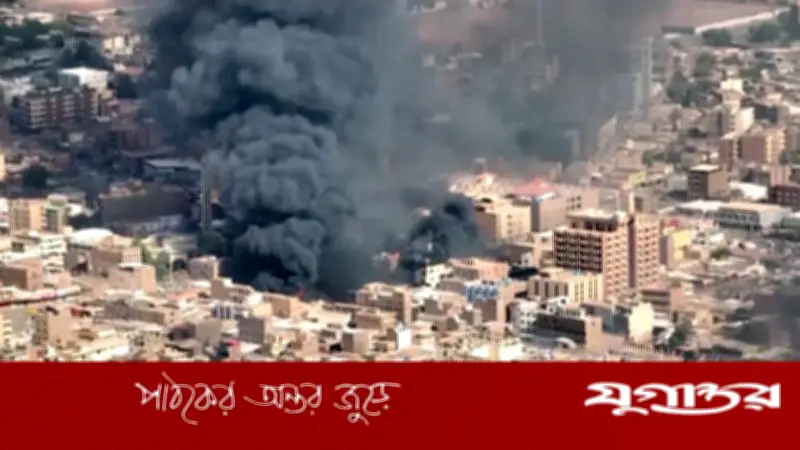 সুদানের দক্ষিণ করদোফানে ড্রোন হামলায় নিহত ৪০ জন, আন্তর্জাতিক সম্প্রদায় উদ্বিগ্ন