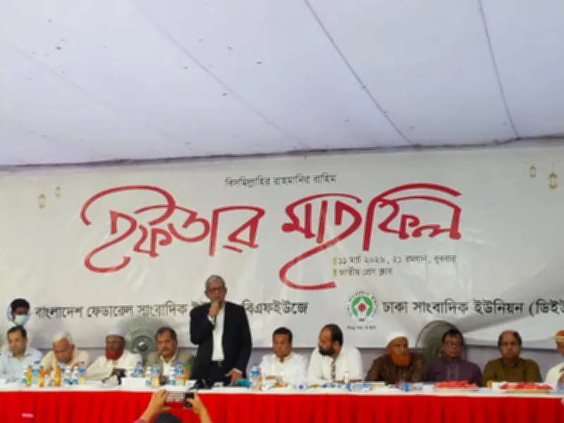 মির্জা ফখরুলের আশা: নতুন সংসদে গণতন্ত্রের প্রাতিষ্ঠানিক রূপ পাবে