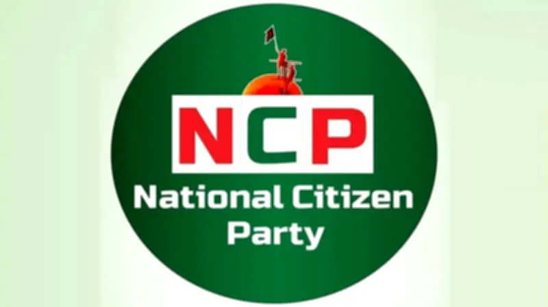 বাংলাদেশে অনলাইন শিক্ষার ভবিষ্যৎ: ডিজিটাল প্ল্যাটফর্মের মাধ্যমে শিক্ষার নতুন দিগন্ত উন্মোচন