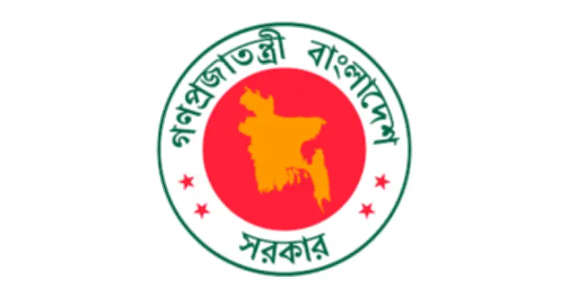 জাতীয় দিবস তালিকায় পরিবর্তন নেই: বিএনপি সরকার বহাল রেখেছে অন্তর্বর্তী সরকারের তালিকা