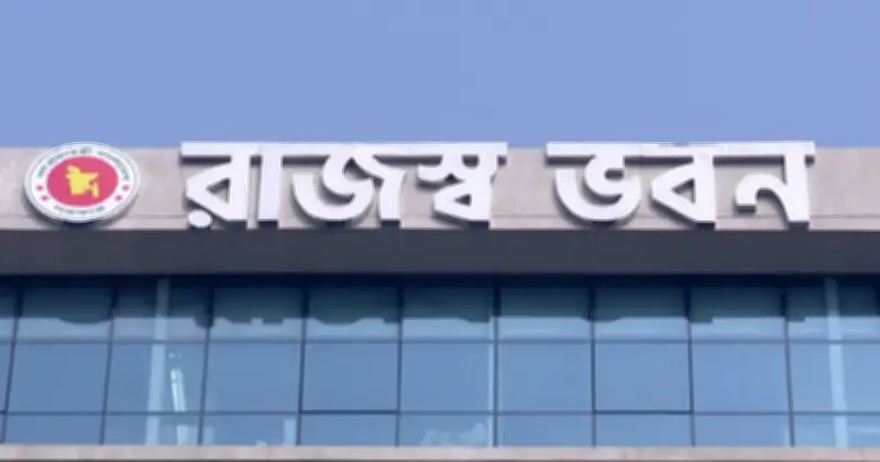 রাজস্ব আদায় লক্ষ্যমাত্রা অর্জনে চ্যালেঞ্জ, এনবিআরকে জোরালো পদক্ষেপের নির্দেশ