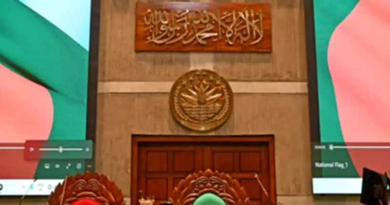 সংসদে কালেমা তাইয়্যেবার ক্যালিগ্রাফি সংযোজন, প্রধানমন্ত্রীর দপ্তর স্থানান্তর