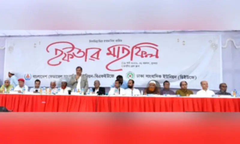 তথ্যমন্ত্রী স্বপন: গণমাধ্যমের শক্তিশালী ভূমিকায় অর্জিত গণতন্ত্র টিকিয়ে রাখাই বড় চ্যালেঞ্জ