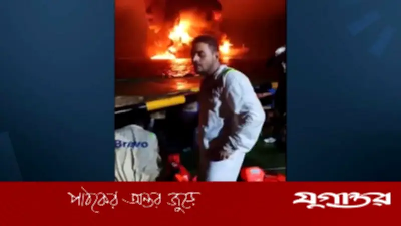 ইরাকের আল-ফাও বন্দরে তেলবাহী ট্যাংকারে হামলা, এক নাবিক নিহত