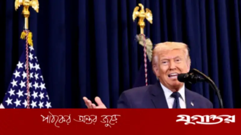 ট্রাম্পের দাবি: ইরান নিশ্চিহ্ন হওয়ার পথে, যুদ্ধক্ষেত্রে মার্কিন আধিপত্য