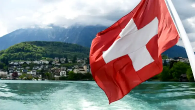 ইরানে সুইজারল্যান্ড দূতাবাস বন্ধ, সাভারে বাসে আগুনে আহত ৩, ইসরায়েলে হিজবুল্লাহর ক্ষেপণাস্ত্র হামলা