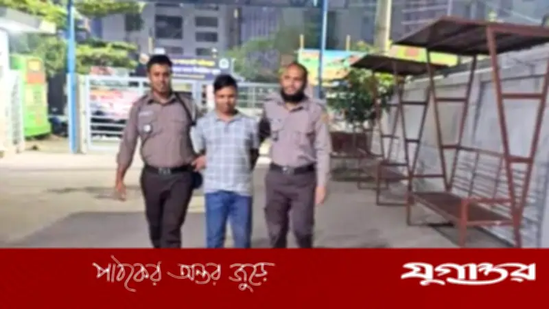 তেজগাঁও কলেজে শিক্ষক মারধরের ঘটনায় অভিযুক্ত রাসেল মিয়া গ্রেফতার