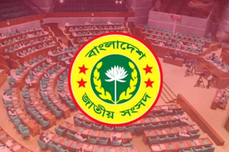 বাংলাদেশে অনলাইন শিক্ষার নতুন দিগন্ত: প্রযুক্তির মাধ্যমে শিক্ষার প্রসার