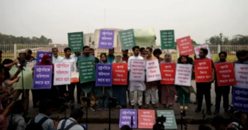 এনসিপির বিক্ষোভ: সংসদ অধিবেশনের প্রথম দিনেই তিন দফা দাবিতে অবস্থান