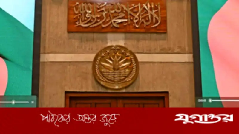 প্রধানমন্ত্রীর নির্দেশে সংসদে পবিত্র কালেমা তাইয়্যিবার ক্যালিগ্রাফি স্থাপন