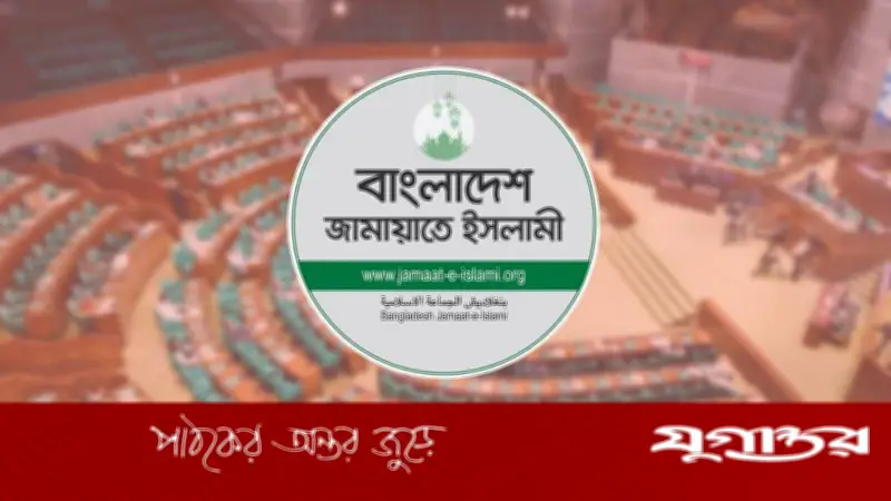 জামায়াত ডেপুটি স্পিকার পদ নেয়নি, সরকারি দল থেকেই নির্বাচিত ব্যারিস্টার কায়সার কামাল