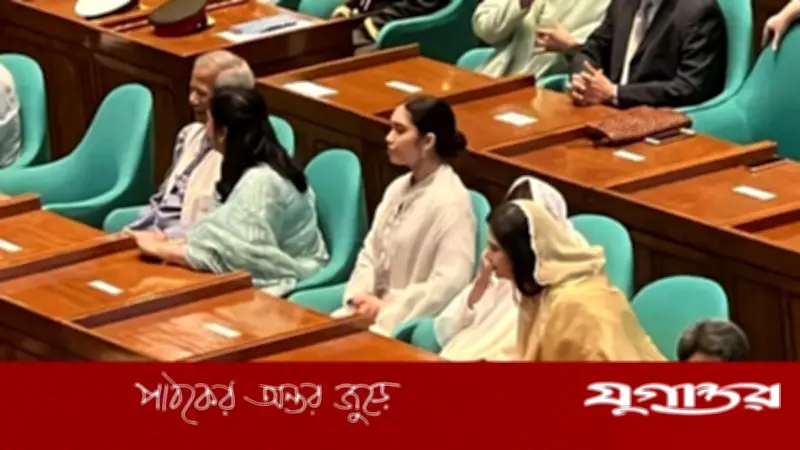 ত্রয়োদশ সংসদের প্রথম অধিবেশন শুরু: ড. ইউনূস-সেনাপ্রধান-জাইমাসহ উপস্থিত ছিলেন