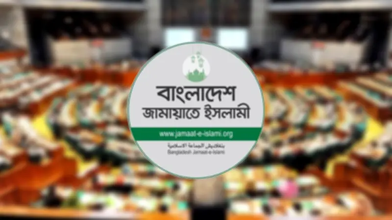 বিএনপির সংসদ আসন চ্যালেঞ্জ, নতুন মন্ত্রী ও পদ্মায় তেলের লরি ডুবি