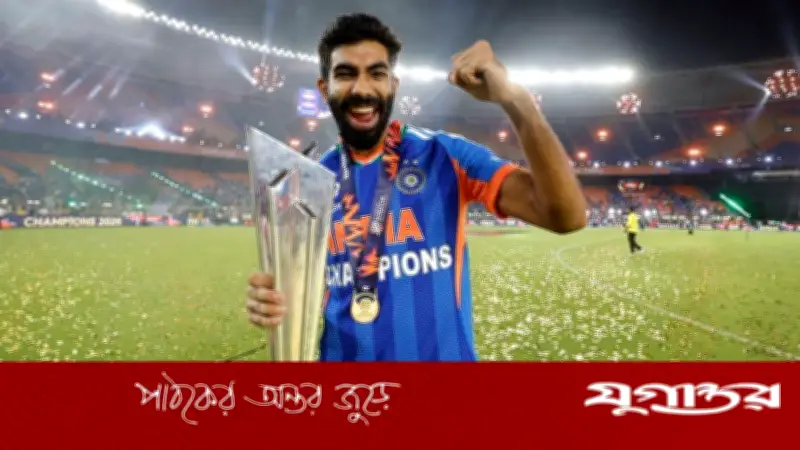 টি-টোয়েন্টি বিশ্বকাপে সেরা খেলোয়ড় বুমরাহ হওয়া উচিত ছিল: এবি ডি ভিলিয়ার্সের অভিমত