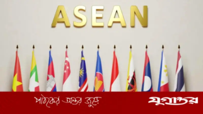 মধ্যপ্রাচ্য সংকটে আসিয়ানের বিশেষ বৈঠক, এশিয়ায় তেলের দুশ্চিন্তা