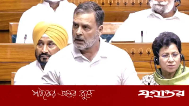 লোকসভায় রাহুল গান্ধীর বক্তব্যে বাধা: স্পিকার অপসারণ প্রস্তাবে উত্তপ্ত সংসদ