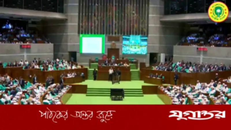 আয়াতুল্লাহ খামেনির মৃত্যুতে বাংলাদেশের জাতীয় সংসদে সর্বসম্মত শোকপ্রস্তাব গৃহীত