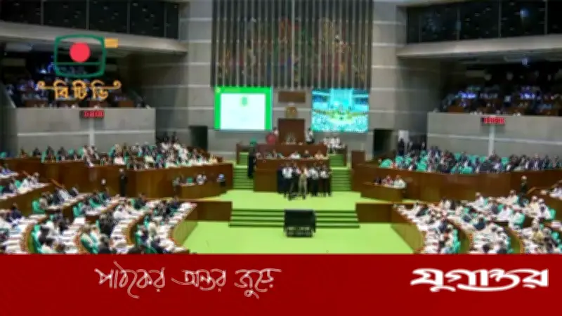 ত্রয়োদশ সংসদের প্রথম অধিবেশনে শোকপ্রস্তাব নিয়ে বিতর্ক, বিরোধী দলের দাবি