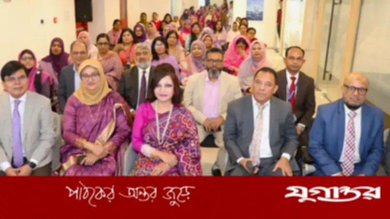 নারী অধিকার ও স্বাস্থ্য সচেতনতায় যমুনা ব্যাংকের বিশেষ আয়োজন