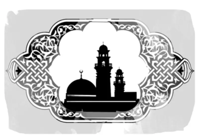 রমজানে শুদ্ধাচার ও নৈতিকতার শিক্ষা: সমাজে শান্তি ও নিরাপত্তার ভিত্তি