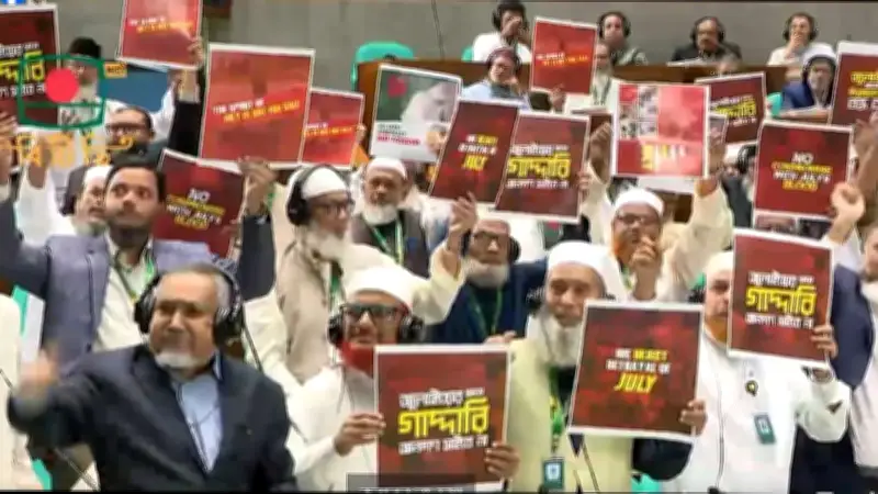 সংসদে প্ল্যাকার্ড প্রদর্শন ও বিরোধী দলের ওয়াক আউট, মাধুবালার বায়োপিকে অনিত পাড্ডা